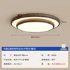 Lámpara de Dormitorio Atmosférica Estilo Medieval 2025 Nuevo Estilo Lámpara Principal Moderna Simple Lámpara de Techo Retro para Pasillo Lámparas Zhongshan