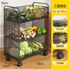 Estante de Almacenamiento de Cocina Carrito Pequeño de Pie Cesta de Verduras Multifuncional Estante de Almacenamiento Estante Multicapa Móvil para el Hogar