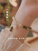 Nuevo brazalete de lirio del valle con forma de bambú para mujer, diseño único, estilo chino moderno, un regalo perfecto para tu mejor amiga.