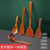Espátula de madeira maciça, cabo longo, espátula de madeira para wok, espátula antiaderente, espátula para saltear, espátula para fritar, colher, utensílios de cozinha, atacado para exportação.