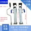 Patas de Soporte Telescópicas para RV, Juego Completo de Accesorios para RVs Modificados, Soportes de Patas de Soporte para Remolque con Manivela 0 kg