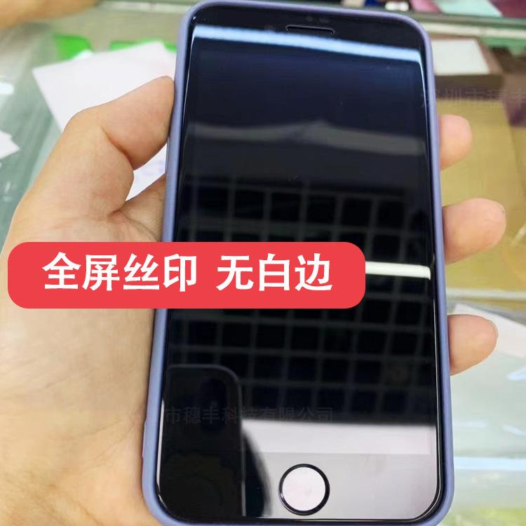 主图-2 拷贝