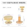 Tornillos de Cabeza Plana Remache Semihueco Accesorios de Cuero para Bricolaje Tornillos de Cabeza Plana de Doble Capa Tornillos de Libro Tornillos para Maletas