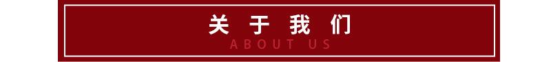 滚筒筛详情页2023_21.jpg