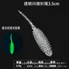 Isca Artificial Macia Rabo de Agulha Micro Luya Mini Verme Inseto Sanguessuga Girino Pesca de Raiz Cauda Reta Corrente Boca Espiral Verde Isca Ligeiramente Falsa
