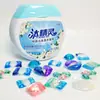 100 bolinhas de lavanderia para uso doméstico em balde grande, esterilização e remoção de ácaros, fragrância concentrada, detergente de lavanderia, fabricantes de fonte de lote