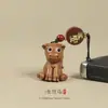 Madera de Durazno Doce Signos del Zodiaco Oveja, Caballo, Cerdo, Mono Llavero Colgante para Coche para Hombres y Mujeres, Amuleto de Llave del Año Zodiacal, Cadena para Teléfono