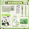 Caja Misteriosa Panda Paquete de Regalo Lindo Avanzado Panda Portátil Set de Cajas Misteriosas Recompensa de Aprendizaje para Estudiantes Regalo del Día del Niño