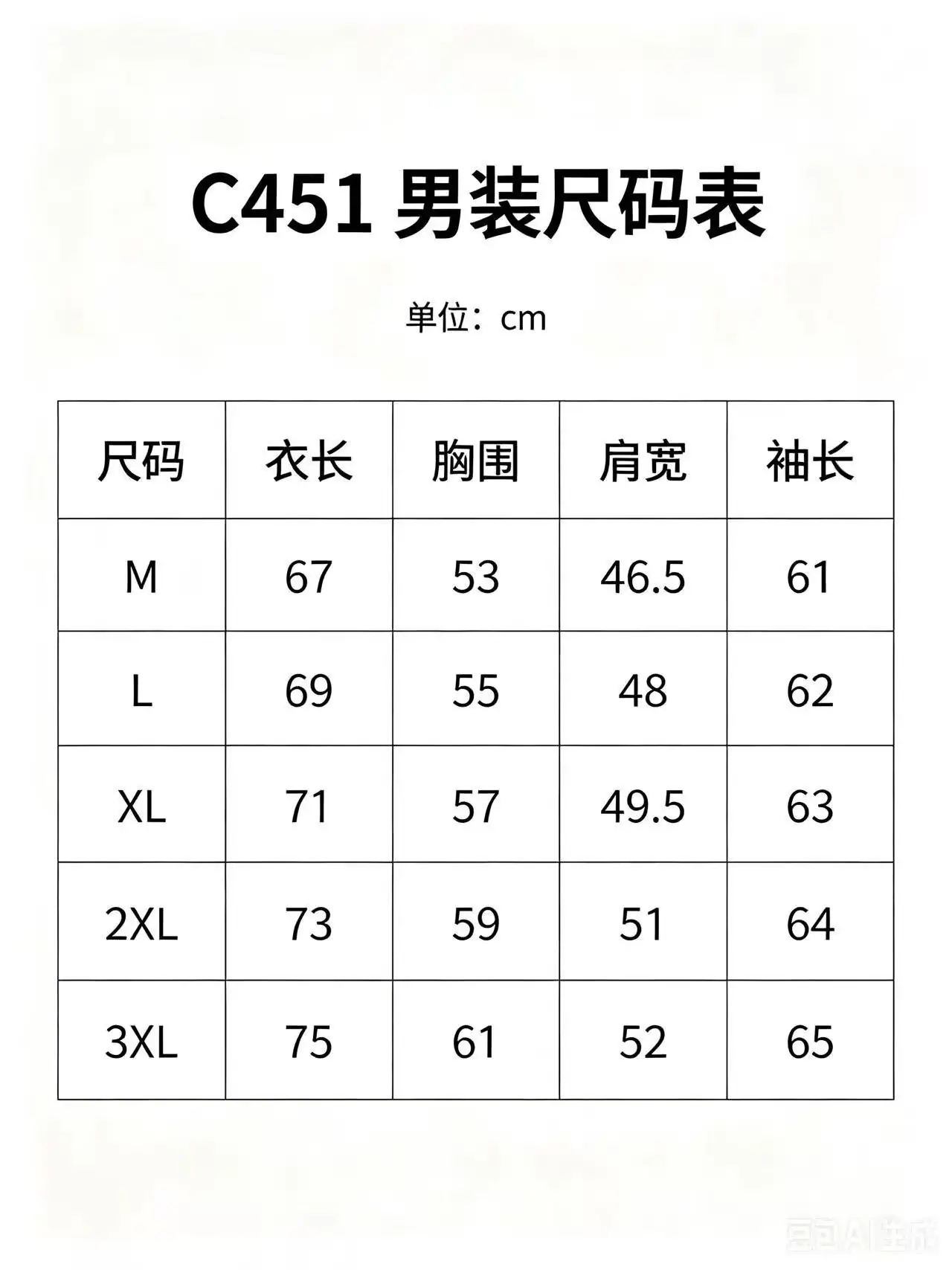 gm6Uj/OnzNRHr0wWH1Hgyd7qkIZU22ria9ZQ