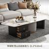 Mesa de centro irregular estilo italiano con placa de roca, moderna, sencilla, famosa en Internet, para apartamentos pequeños, sala de estar, hogar, mesa ligera, de lujo, creativa y de forma especial.