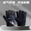 Luvas de corrida de motocicleta masculinas e femininas de outono e inverno, dedo inteiro, meio dedo, barra horizontal, tela sensível ao toque, fitness, para atividades ao ar livre