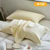 Juego de Dos Fundas de Almohada de Algodón Puro 100 Funda de Almohada Antigua para Niños Anti-aceite de Cabeza Antideslizante 2026 Nueva Funda de Almohada