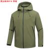 Atacado Físico Jaquetas Masculinas e Femininas para Exterior Outono À Prova de Vento e Repelente à Água Jaqueta com Capuz Casual para Casais Montanhismo Cf18