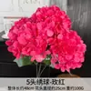 Serie Rojo Rosado Flores Artificiales para Decoración de Bodas, Accesorios para Fotografía en Casa, Lilas y Claveles Artificiales