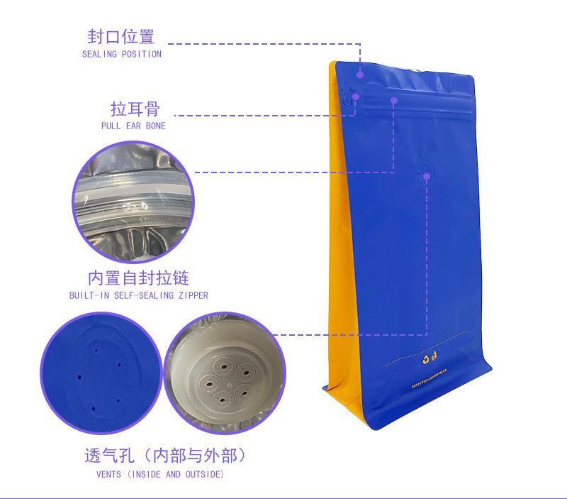 详情页_02.jpg