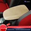 Atacado do Fabricante Capa de Couro para o Compartimento Central de Armazenamento de Modelos Ford Focus 07-21