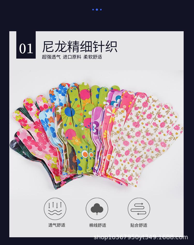 详情页_07.jpg