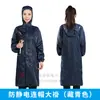 Traje de Sala Limpia Antiestático con Cuello de Botón Rayado Bata de Laboratorio Antiestática Ropa de Trabajo Antiestática Ropa Antiestática