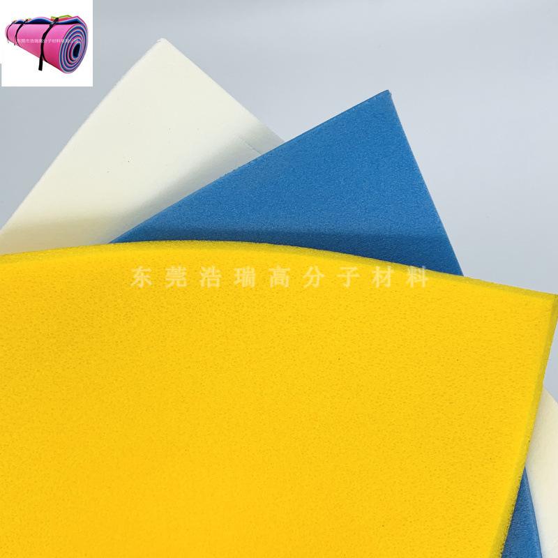 xpe片材 (120).jpg