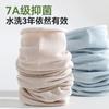 Calcetines de algodón puro de color liso con rizos para estudiantes femeninas, estilo coreano, calcetines de tubo medio, estilo japonés moderno, estilo Harajuku, calcetines para otoño e invierno que combinan con todo.