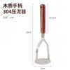 Tazón de Molienda Cerámico Molinillo para Comida de Bebé Tazón de Molienda para Pasta de Arroz de Bebé con Palo de Molienda Manual para el Hogar