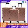 Juego de equipaje ABS personalizado de tres piezas 20/24/28 pulgadas de cabina ruedas universales silenciosas maleta con contraseña fabricante
