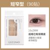 Adesivo de pálpebra dupla invisível Gemeng Simulation Natural, sem rastros, duradouro, estereótipo, grande, beleza para olhos, artefato interno de pálpebra dupla única
