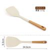 Suministros de Cocina Silicona Mango de Madera Nórdico Sartén Antiadherente Espátula Juego de 12 Piezas Grado Alimenticio Resistente a Altas Temperaturas Cuchara Utensilios de Cocina