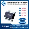 Fs312A É um Chip de Isca PD 5V, 9V, 12V, 15V, 20V Circuito Integrado de Controle USB PD Original