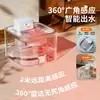 Dispensador de agua para gatos es no eléctrico, automático, inalámbrico, con un flujo de agua circulante, adecuado para dar agua a perros y otras mascotas