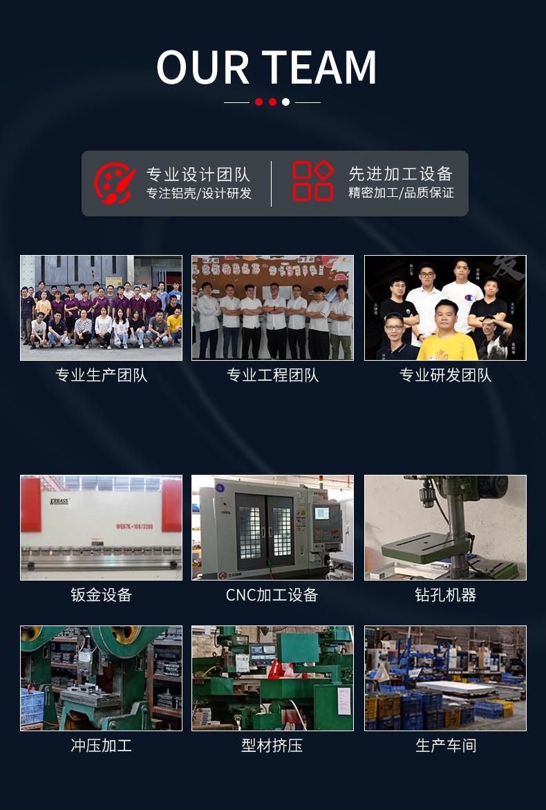 K13详情页_09.jpg