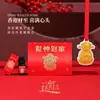 Colgante de Aromaterapia Año del Caballo Difusor de Fragancia para Interiores de Coche Fragancia de Alta Gama de Larga Duración Regalo de Año Nuevo para Personas Mayores