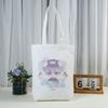 Bolsa de lona de fábrica personalizada pequena quantidade ombro único transversal publicidade bolsa de algodão tutorial bolsa bolsa de lona sob medida