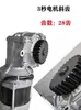 Motor de Barrera, Mecanismo de Barrera, Motor Modelo 7306 9406, Accesorios para Barreras