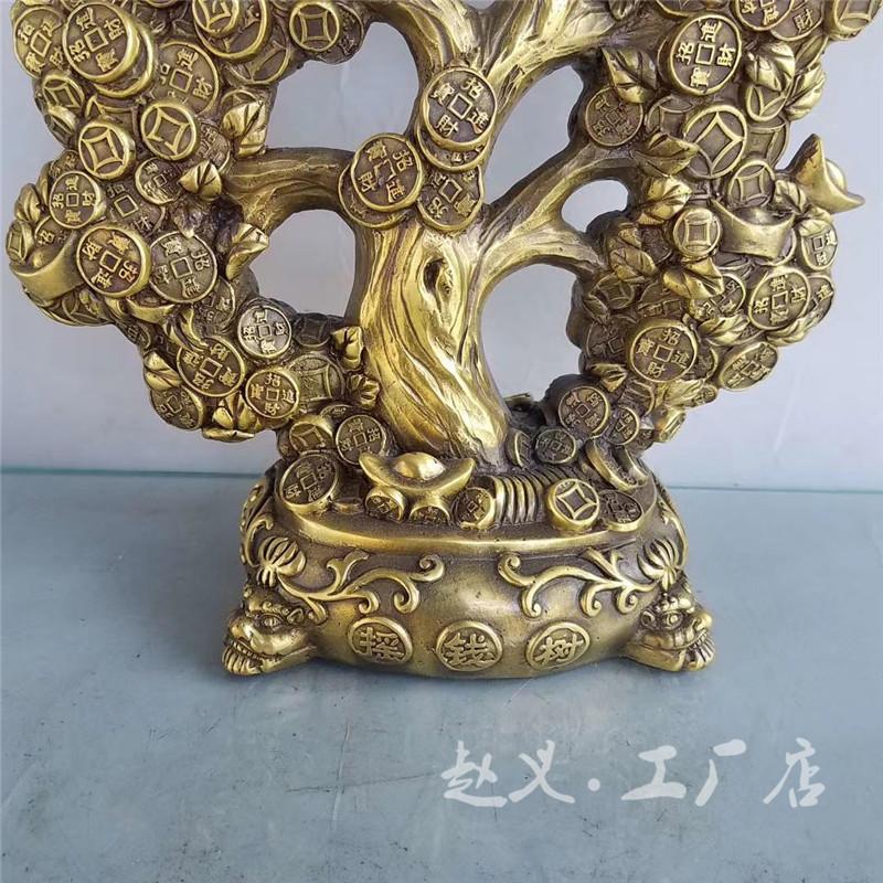 mmexport1567938818120