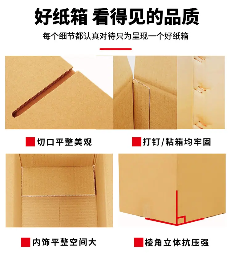 阿里详情页23-01-01-01_08.png