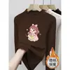 Ropa interior térmica de forro polar para niñas, cuello medio alto, estampado de dibujos animados, capa interior cálida, top de forro polar cepillado para niños, ropa para niños, manga larga