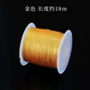 Fio de Ouro, Fio Colorido, Corda Trançada, Corda de Mão DIY Feita à Mão, Pulseira, Material de Fio para Anel, Fio Pagoda, Corda Trançada, Corda Trançada