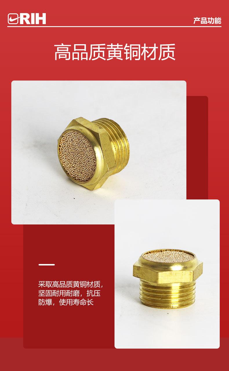 PSV平头消声器详情页_06.jpg