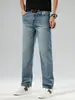 Ropa de Hombre Fengshe / 2026 Primavera y Otoño Nuevos Jeans para Hombre Elásticos Ligeros de Negocios Rectos Ajustados Pantalones de Mezclilla