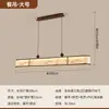 Luminária de teto estética estilo song, iluminação para sala de estar e quarto estilo chinês, iluminação para toda a casa inspirada no Zen, novo estilo chinês luminária de ferro com 6 luzes