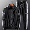 Ropa de Hombre Coreana de Moda Reflectante para Primavera, Otoño e Invierno Conjunto a Juego Chaqueta Atractiva Conjunto de Dos Piezas Cardigan de Pareja Casual