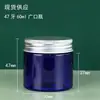 Pote de plástico azul 30-150g removedor de maquiagem lama filme pote vazio 80/120g pote de cera esfoliante