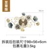 Novo Relógio Espelho Criativo Chinês Sala de Estar Sala de Jantar Relógio Espelho de Parede Luxo Leve Relógio de Parede Pingente Relógio de Parede Decoração de Parede Folha de Ginkgo