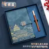Cuaderno A5 de moda nacional de alta gama logo imprimible al por mayor bloc de notas con hebilla de cinturón traje de regalo retro para negocios cuaderno