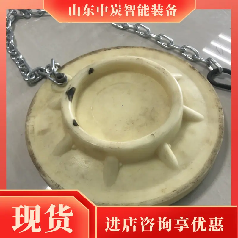 QQ截图20200415113035