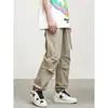 Shake Tone Explosões Taobao Verão Finos Calças Paraquedas Calças de Secagem Rápida Calças de Seda de Gelo Retro Americano Masculinas e Femininas Doce Dopamina