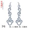 Lentejuelas Xiangyun Aplique Bordado Traje de Actuación Cuello Puño Espalda Set de Flores Decorativas Traje de Baile Adornado Adhesivo de Tela Decorativo