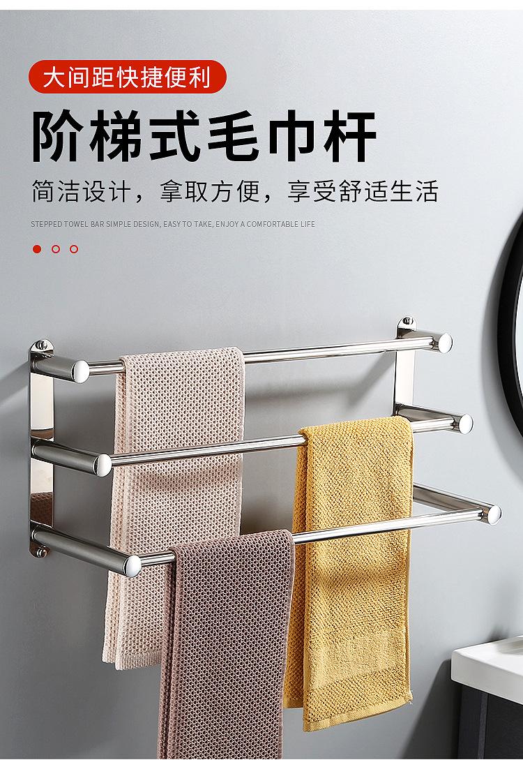 详情页_11.jpg