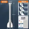 Adaptador de Extensión para Grifo de Cocina Transfronterizo con Diseño de Cintura Delgada, Limpiador de Doble Hoja que Potencia la Presión, Aireador Antisalpicaduras y Rotación Universal